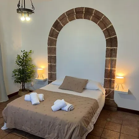 Апартаменты Casona Iroko *