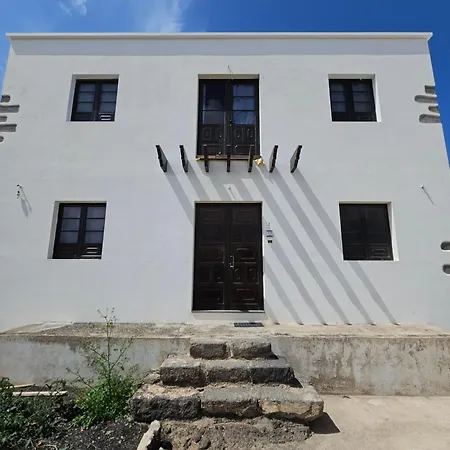 아파트 Casona Iroko